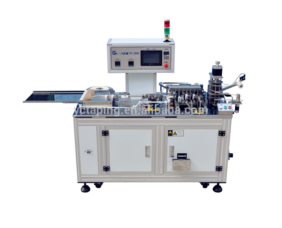 automatic multi greatly for improving the product quality-2