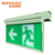 Battery Rechargeable Led Exit Sign Maintainednonmaintained Offer Price Emergency Light Of Circuit Diagram