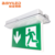 Color Requirement Led Running Man Emergency Battery Operated Wall Mounted Exit Sign Dimension