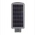 all in one solar street light with backup , solar street light with remote controller