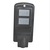 hot sale remote control outdoor waterproof ip65 5w 6w 9w 10w 12w 15w 18w 20w led solar street light