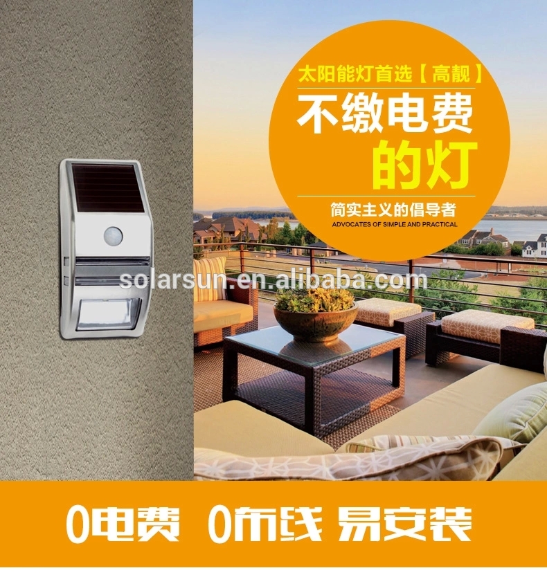 decorative Stainless steel solar garden light solar power led garden light