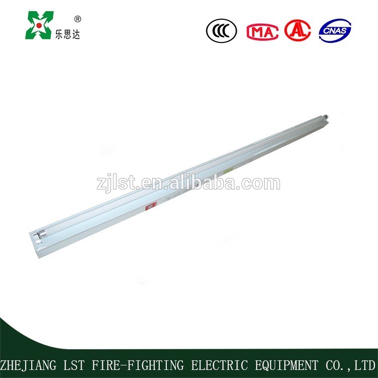 2018 hot sale rechargeable emergency lighting fluorescent grill lamp