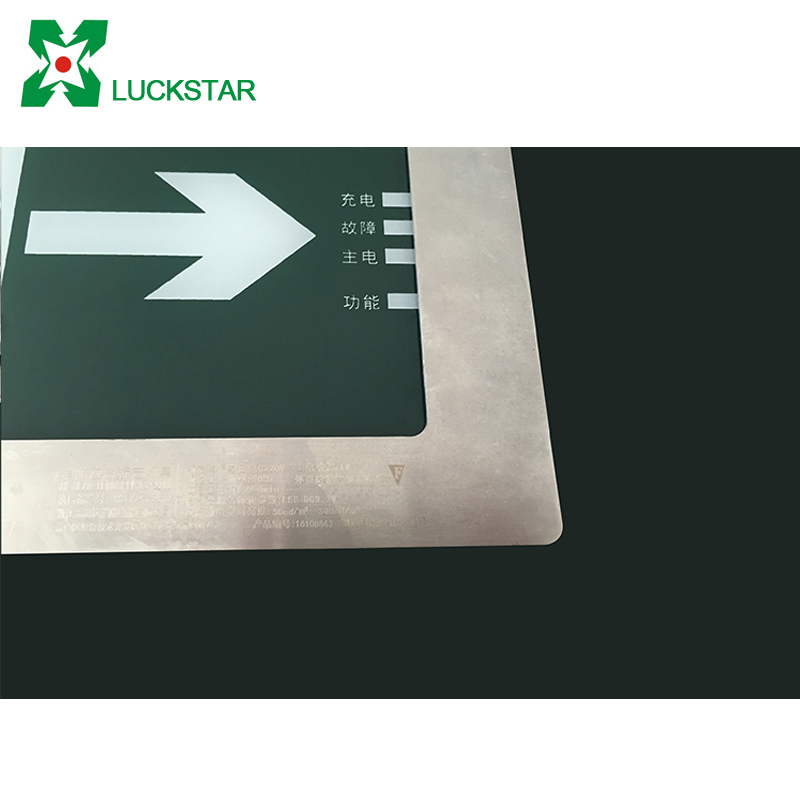 Luckstar underground emergency light LED exit sign