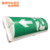 Green Light Box Safety Arrow Luminous Signage Iso Exit Sign