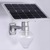 Built-in mobile phone app solar street light all in one