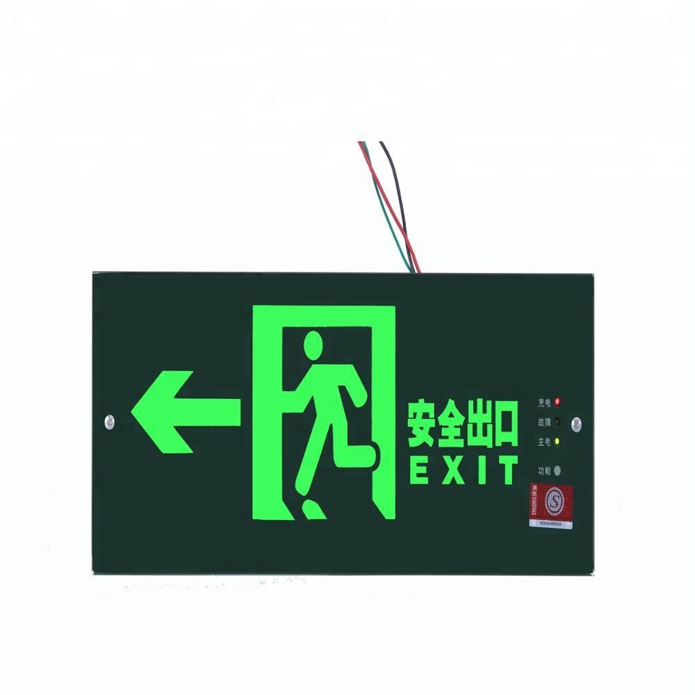 LST green running man exit sign rechargeable wall mounted