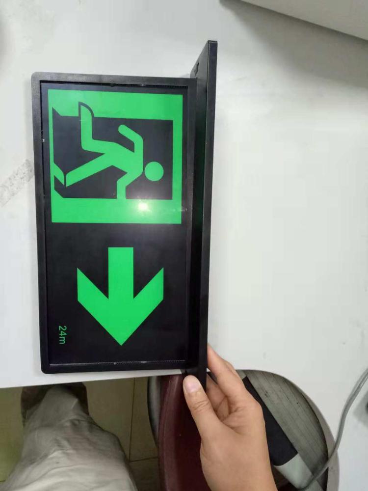 fire exit sign spare  parts