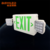 Emergency Light Fire Battery Double Side Legend Led Exit Sign