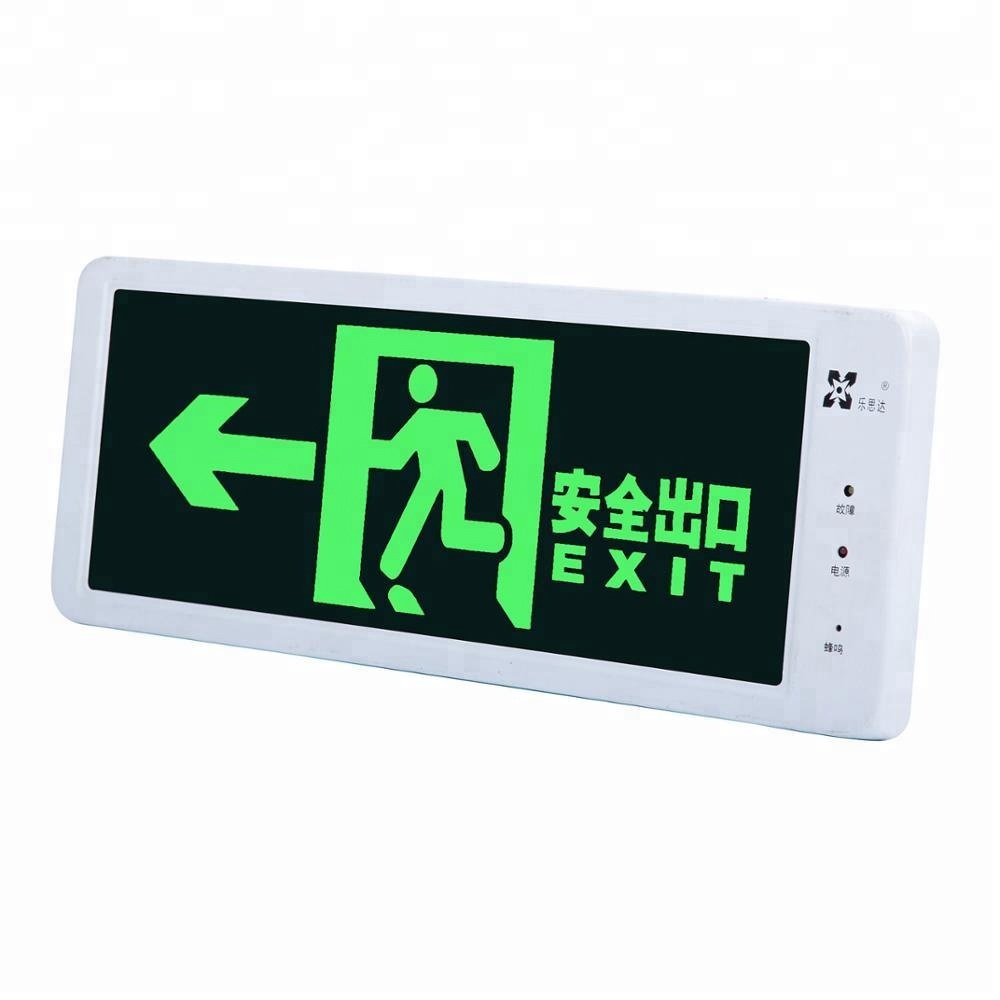 LST model 100A IP 30 cold-rolled plate double-sided LED emergency exit sign board