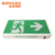 Yage Emergency Light Back-up Exit Sign Board With Battery Backup