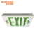 Fire Running Man Practical Emergency Theatre Australia Saa Exit Sign Board Led