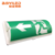 Emergency Double-sided Fire Portable Led Exit Sign Lamp