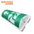 China Emergency Led Recessed Luz De Emergencia Operated Battery Back Up Twinspot Light