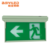 American Sign Lamp Max Bright Operation Emergency Light Manual