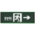 LST model 210 green running man sign single side IP30 led rechargeable emergency exit sign board