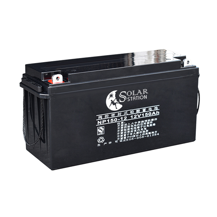 Maintenance free lead acid 12v 150 amp battery price