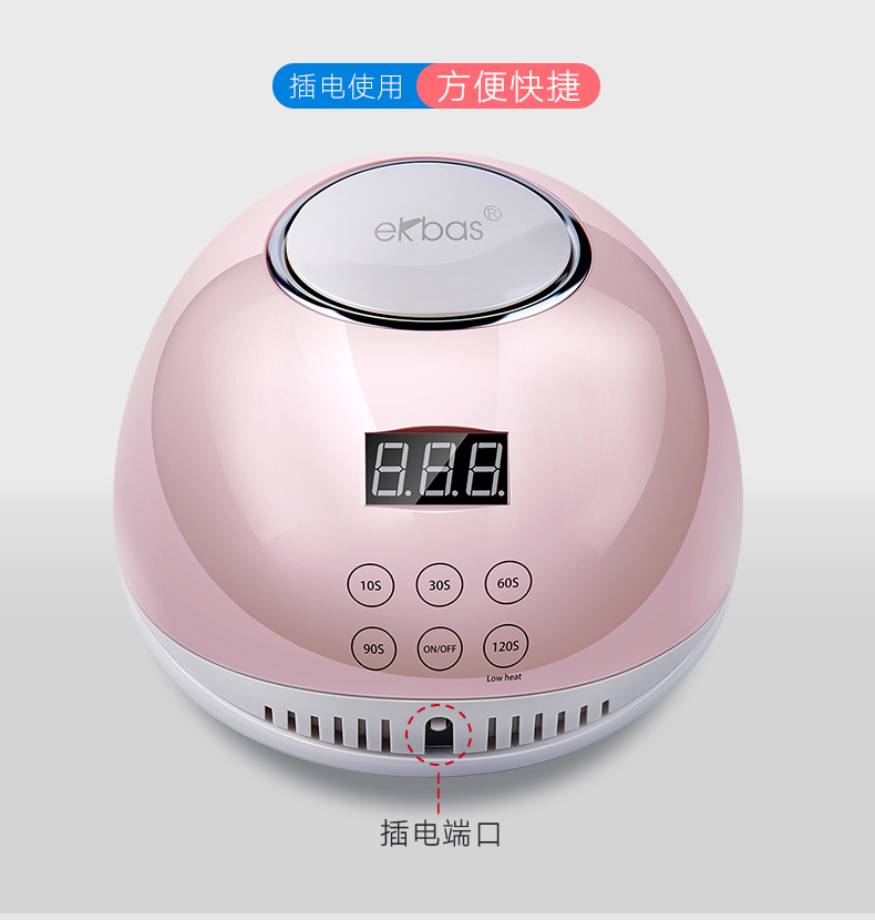 Factory Outlet New Style  sun light professional multi functional 48w led nail lamp