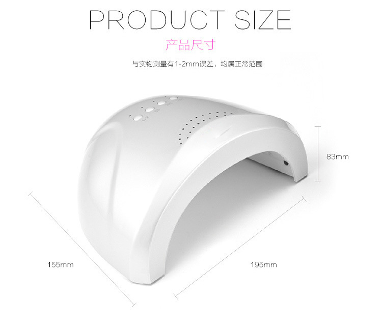 50W best high power led uv nail dryer