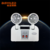 Lead Acid Two Head Ip65 Led Waterproof Project Lighting 3 Hour Twin Spot Emergency Light