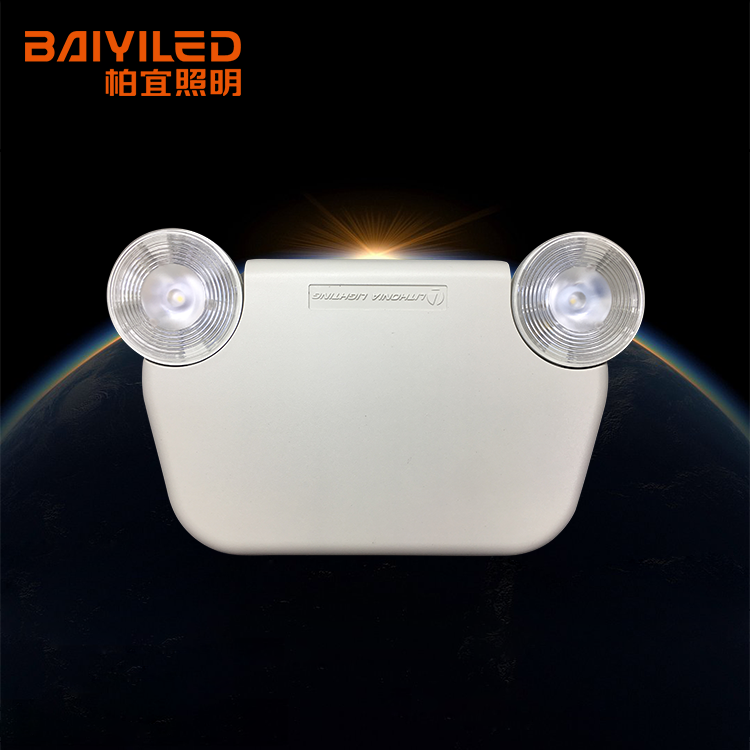 Solar Outdoor Laser Smart two head Flood Light