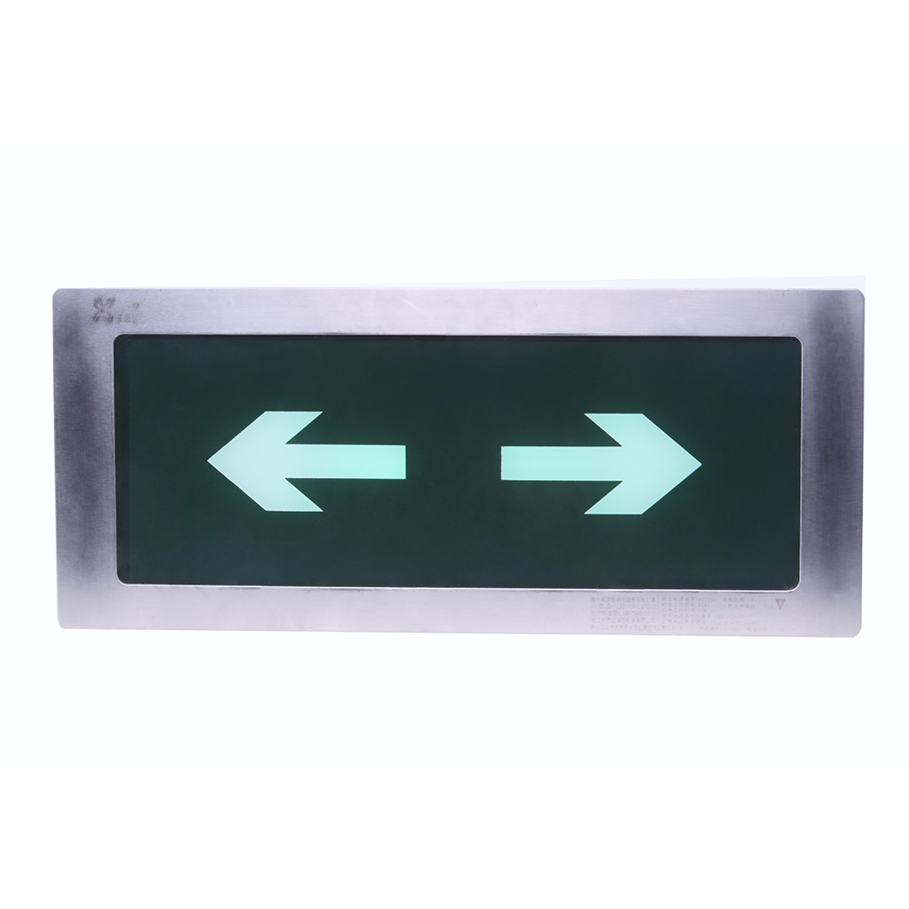 LST 202 high quality stainless steel fire led rechargeable emergency exit sign light