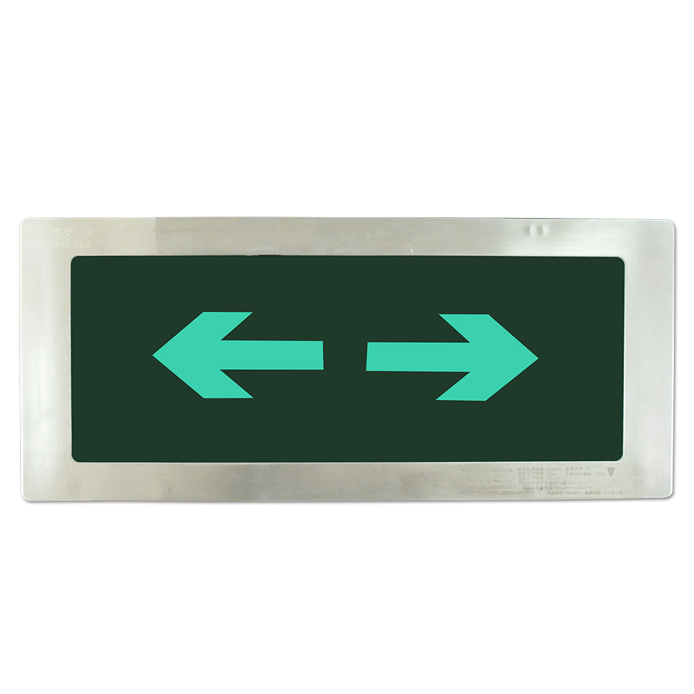 LST model 202  IP65 single side subway  led exit sign board emergency leading