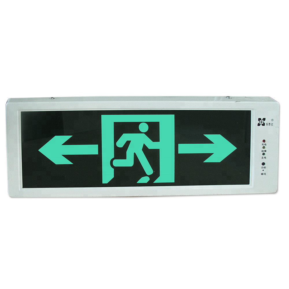 LST double faced led rechargeable emergency exit sign board