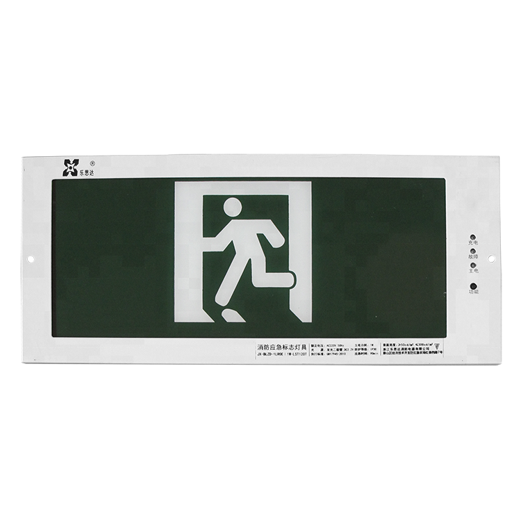 LST high quality led rechargeable emergency exit sign light