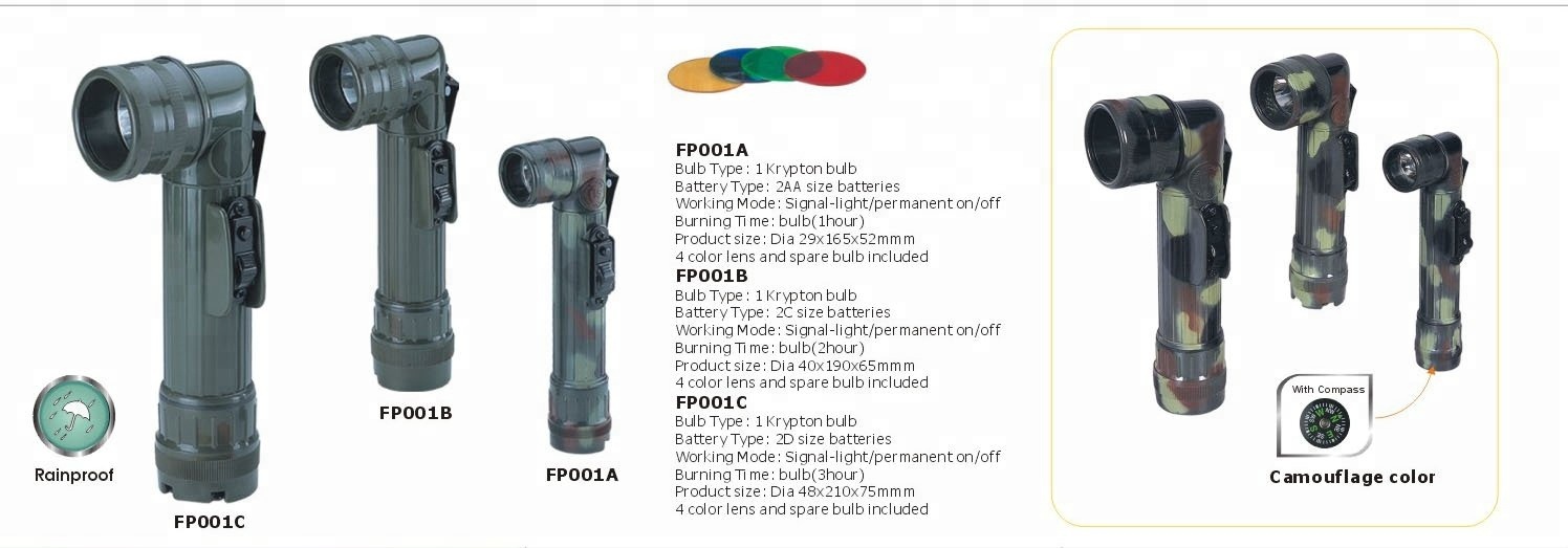 FP001 series: Military Flashlight with 4 color lens and 3 size option (2AA / 2C / 2D battery)