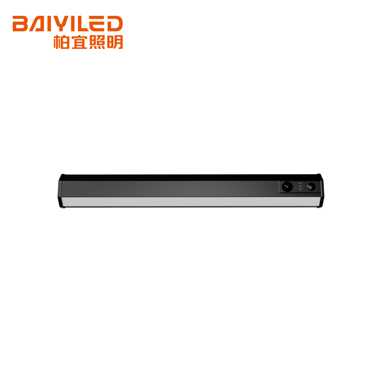Hallway Battery Door Motion Sensor Night Light