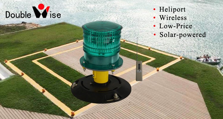 Helipad Perimeter Lighting Solar Powered Led  Heliport Light