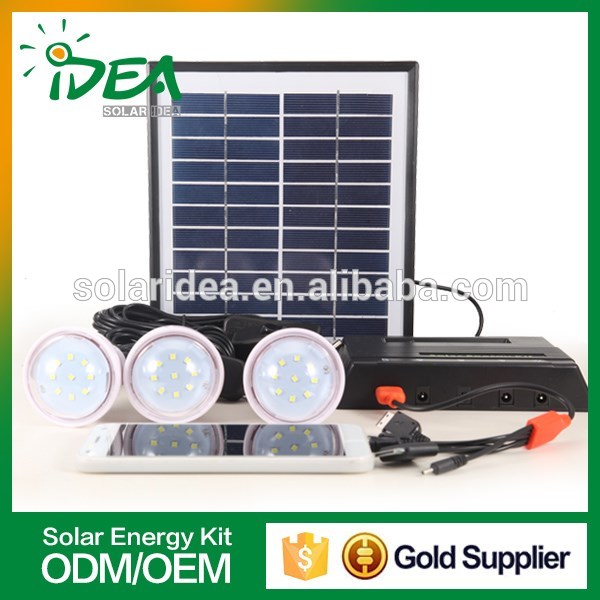 Cheap high efficiency all in one china solar system