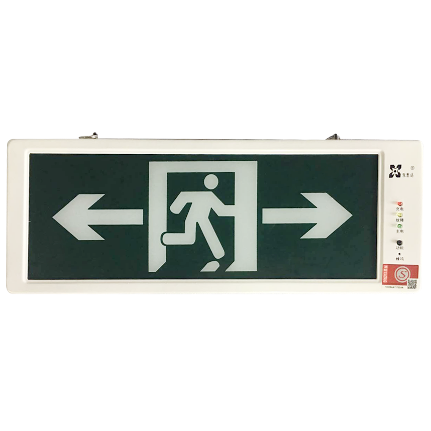 LST exit sign board for fire emergency