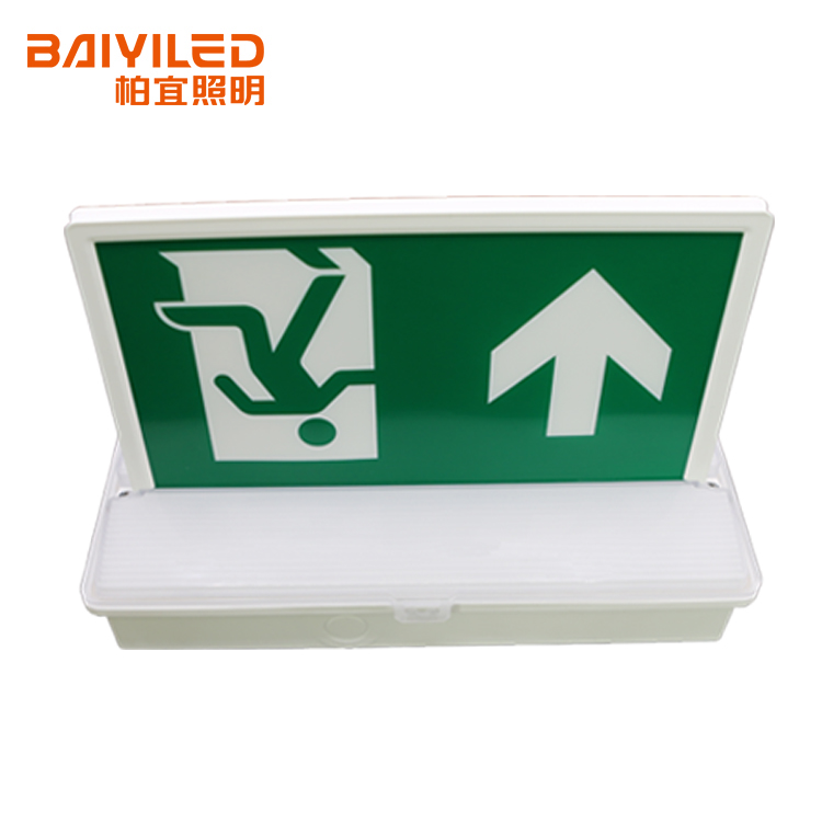 High quality photoluminscent running man exit sign