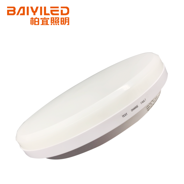 Led Emergency Outdoor Modern Fixture Plastic Round Ceiling Light Diffuser