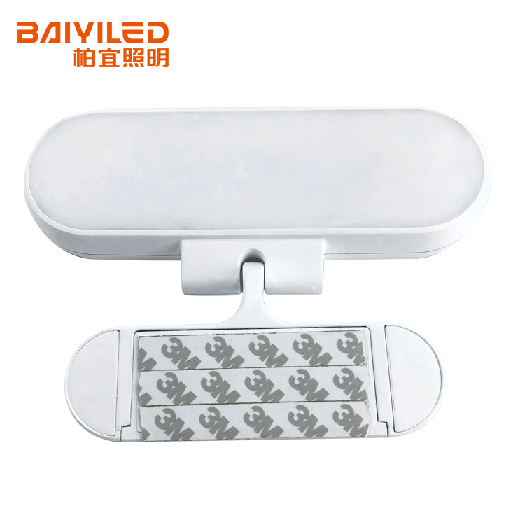 Ceiling Activated Night Wardrobe Light Motion Sensor