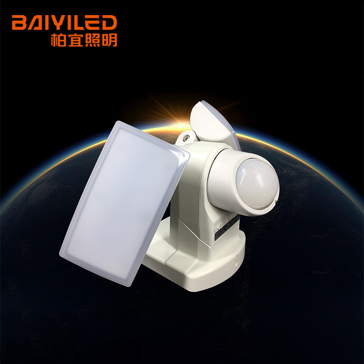 Solar Compound Light Outdoor Mount Ip65 Wall Lamp