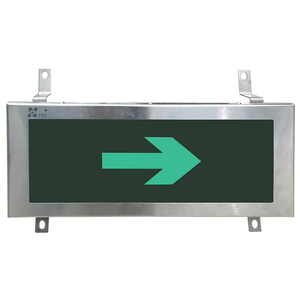 Marine emergency fire exit sign light