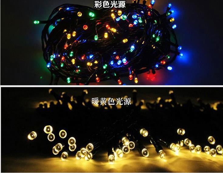 200 LED 22M waterproof decorative copper globe solar powered led solar string lights outdoor Solar string light (PV-LS108)