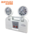 Emergency Rechargeable Wall Lighting Switched Maintained Motion Sensor For Light