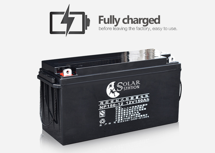 Wholesale price sun energy power rechargeable 12v150ah solar battery