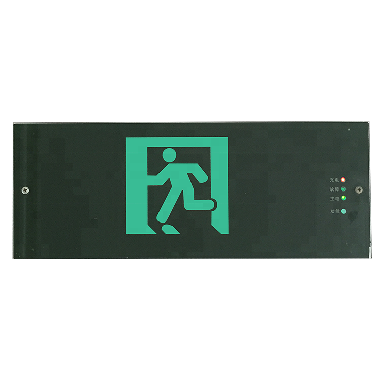 Wall mounted led rechargeable emergency exit sign board 120B with green exit color