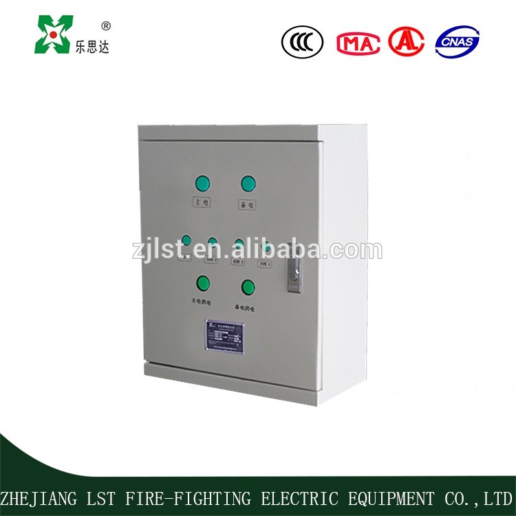 LUCKSTAR Multiple Output Emergency Lighting Distribution Box with High Quality