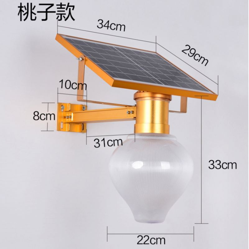 Wholesale photocell motion sensor led outdoor Solar street lighting