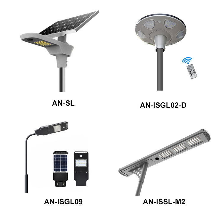 Highway motion sensor cheap street solar lights for perimeter security