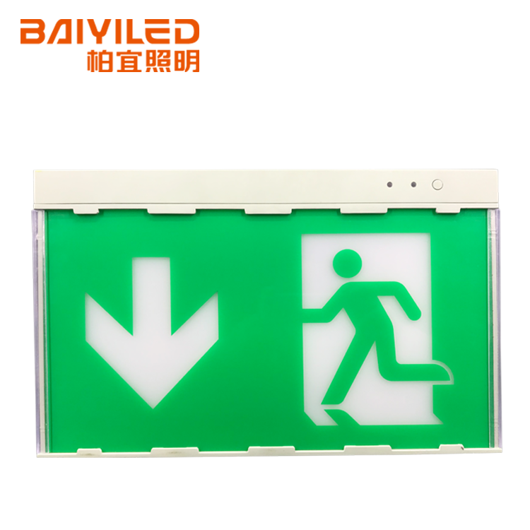 Manufacture supply 8w Exit Sign Lightingfor Public Place 90 Min Ac220v-240v Box Emergency Light