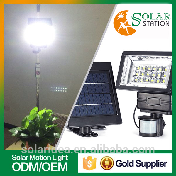 Most popular best price integrated outdoor garden all in one solar street light