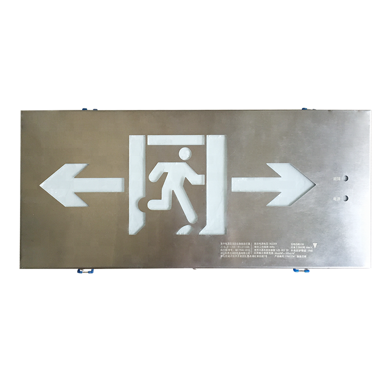 LST model 120DL high quality wall embedded led fire rechargeable emergency exit sign board