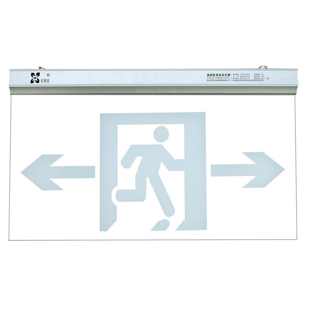 Rechargeable glass refracting Lamp led emergency exit sign board